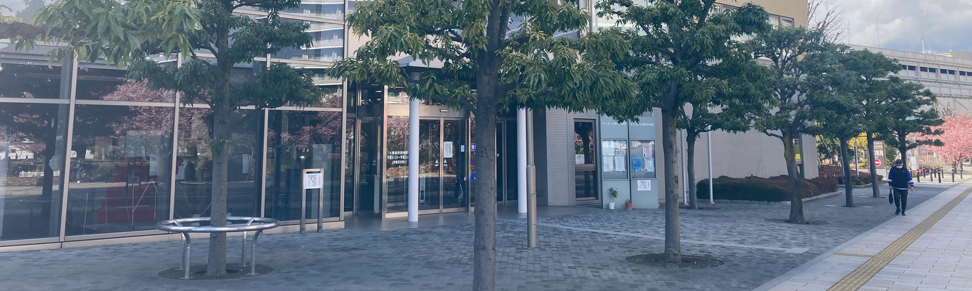 サンエール相模原